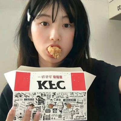 最后的嬉皮